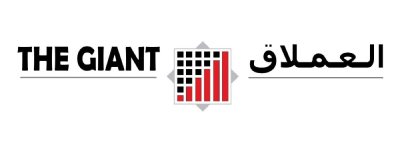 The_Giant_Logo1