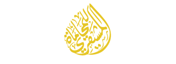 Silver sponsor A-Al-Moshyqri