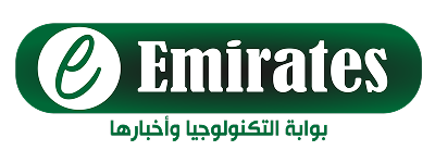 Media sponsor eemirates-logo.png